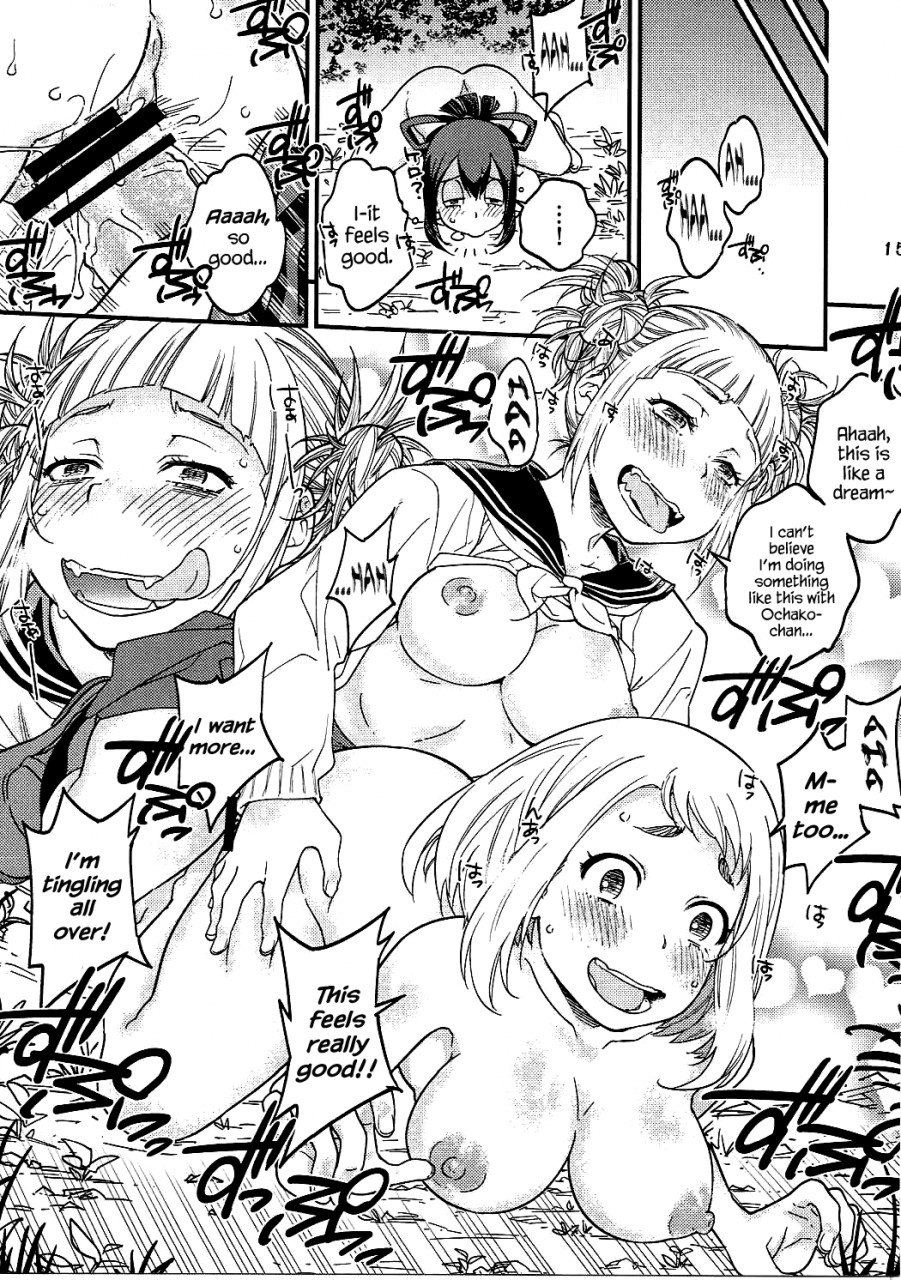 c90-headroom-sakawaki-herodai-oda-haiji-h-ero-boku-no-hero-academia-english-hennojin