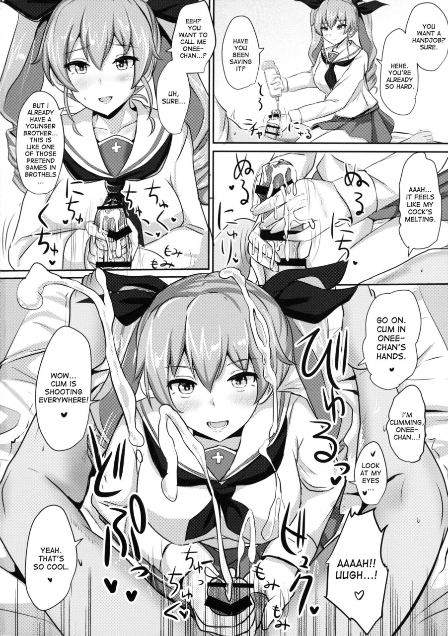 c90-hakuginmokusei-poshi-anchovy-nee-san-white-sauce-zoe-girls-und-panzer-english-desudesu