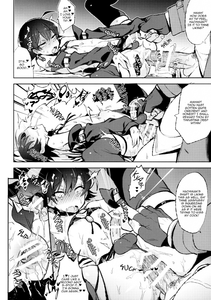 c90-hamehame-service-area-cr-r-hikigaya-hachiman-no-houshi-katsudou-kiroku-costume-play-hen-hikigaya-hachimans-record-of-volunteering-cosplay-chapter-yahari-ore-no-seishun-love-come-wa-machigatteiru-english