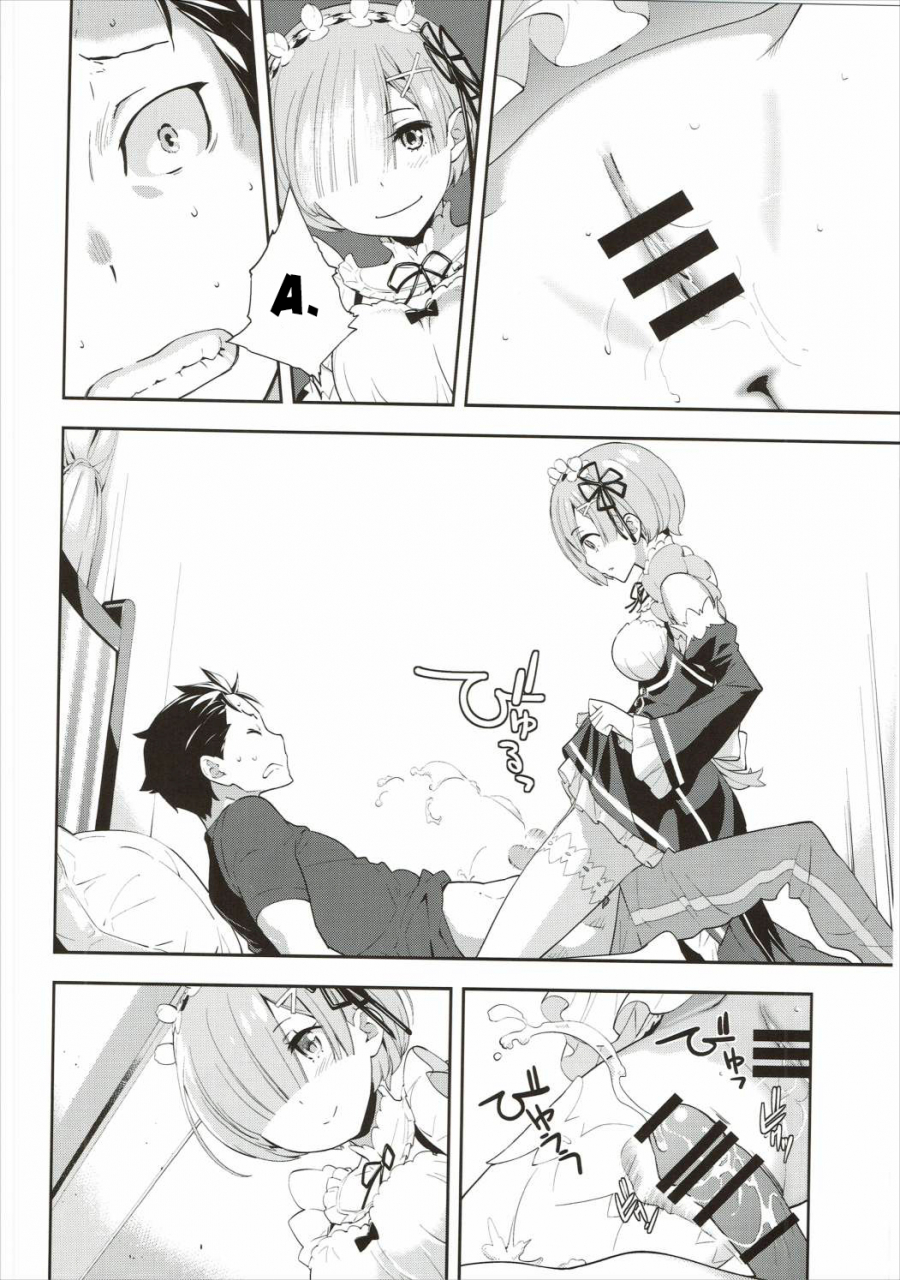 c90-hapoi-dokoro-okazaki-takeshi-choice-rezero-kara-hajimeru-isekai-seikatsu-english-metaphrastes