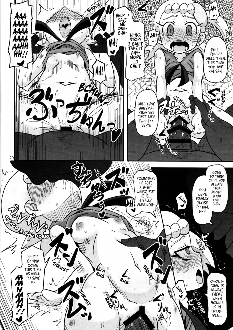 c90-helldevice-nalvas-get-koubi-dekiru-brocon-shoujo-pokemon-english-progste