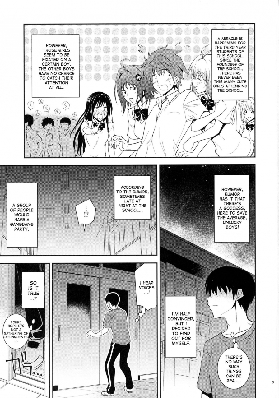 c90-hibi-rakuraku-aoki-kanji-ouhi-sama-taihen-hacchake-asobasu-to-love-ru-english-desudesu