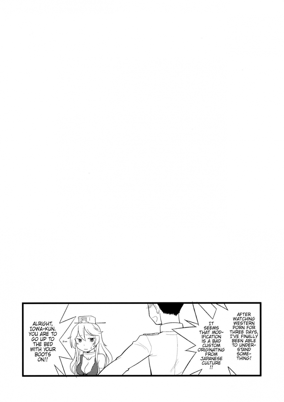 c90-hinemosuan-hinemosu-notari-the-bigstick-blues-kantai-collection-kancolle-english-hennojin-decensored