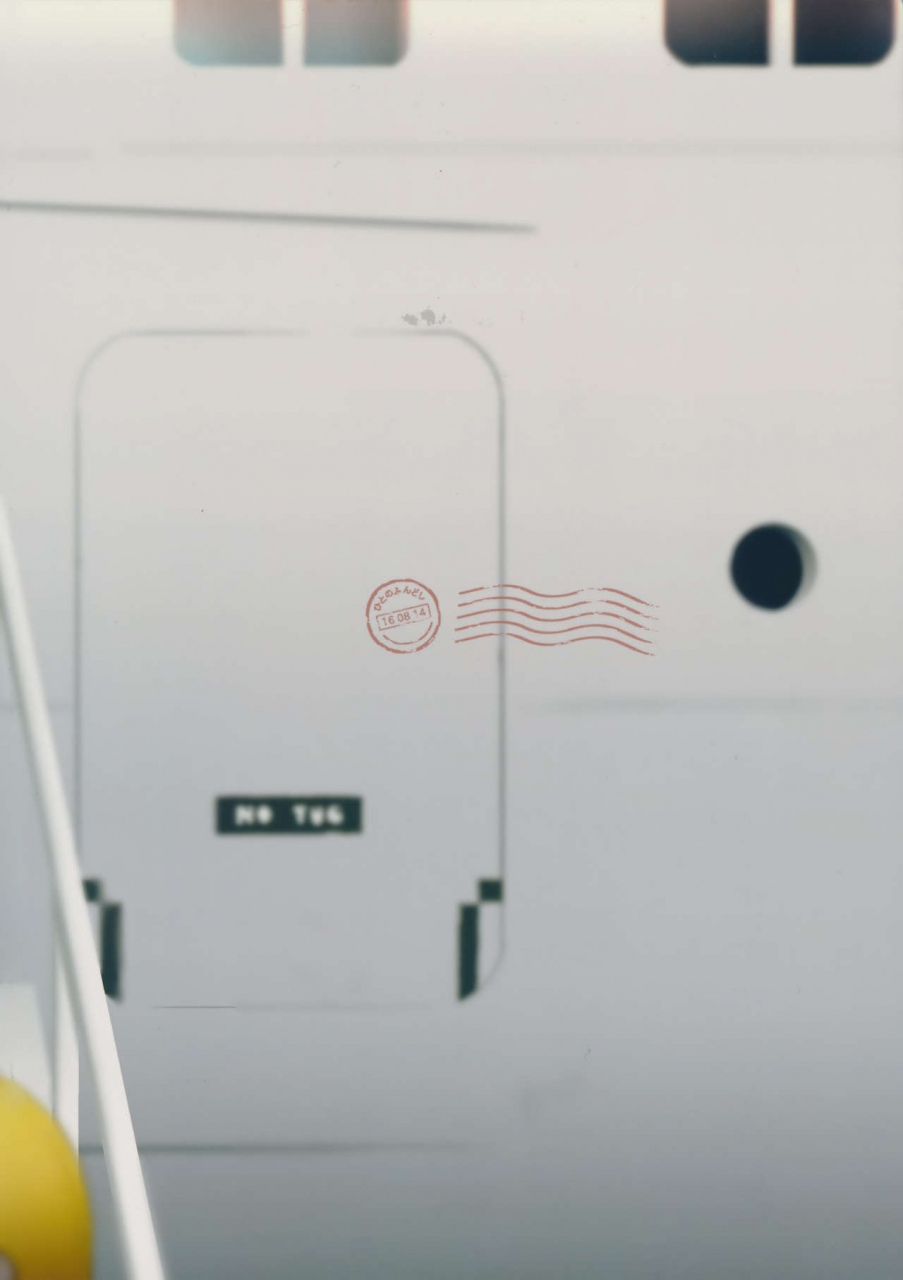 c90-hito-no-fundoshi-yukiyoshi-mamizu-kaki-hoshuu-7-english-bidouleroux