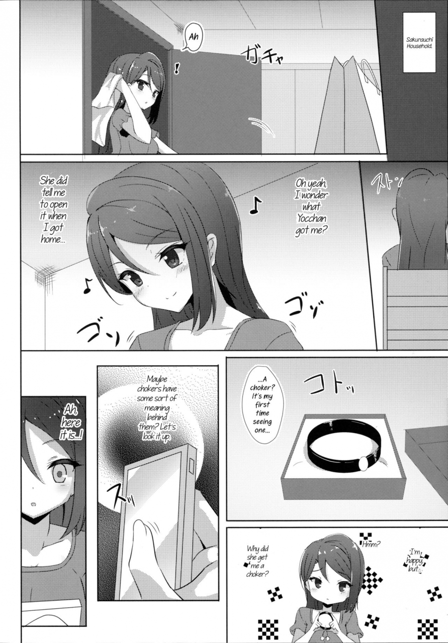 c90-ikprojectear-natsumi-riko-complex-love-live-sunshine-english-goggled-anon