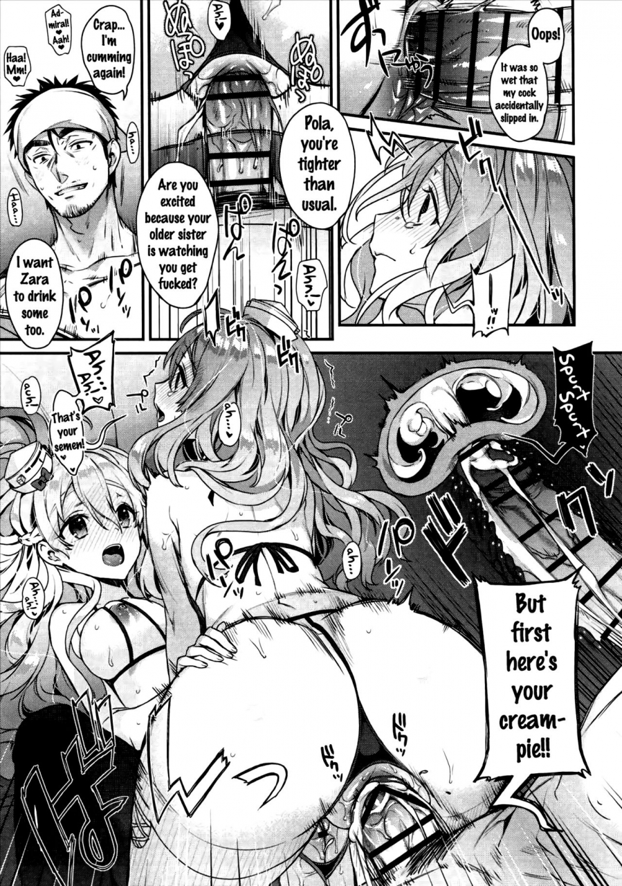 c90-ichigo-pants-kaguyuzu-teitoku-san-to-asobimasho-lets-play-with-admiral-kantai-collection-kancolle-english-doujinscom