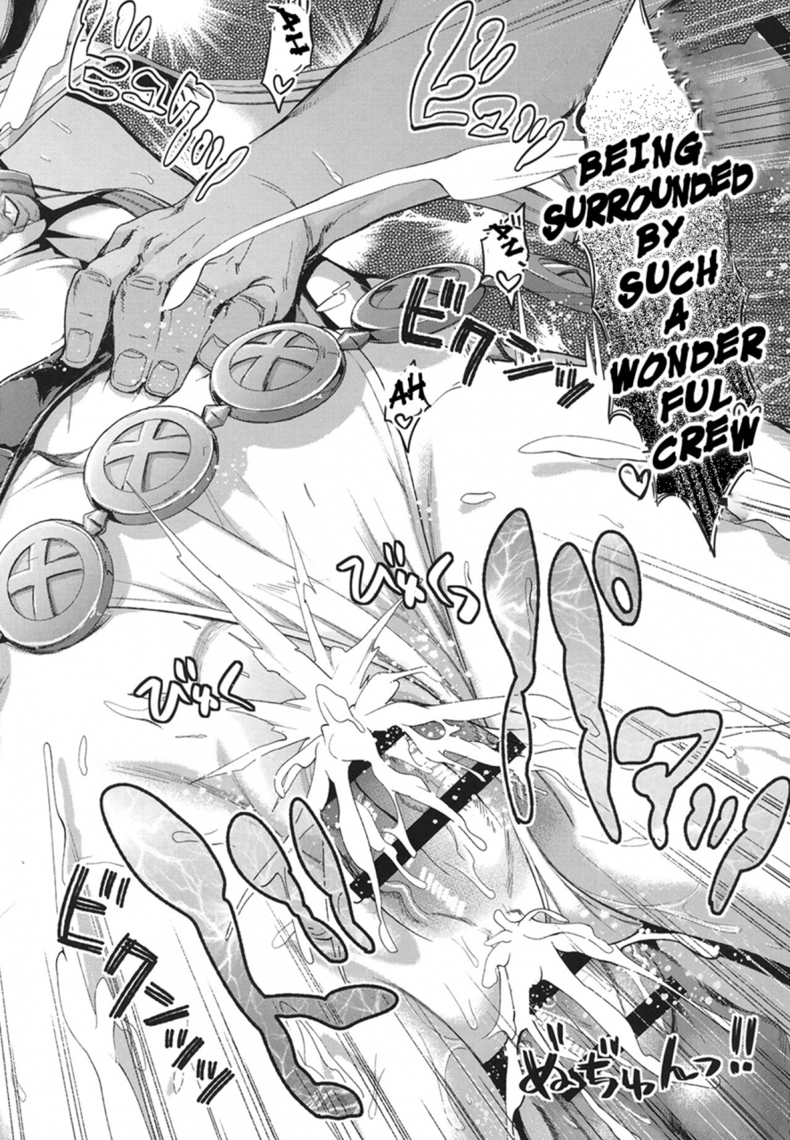 c90-ichinose-ichinose-land-minna-no-danchou-djeeta-chan-everyones-captain-djeeta-chan-granblue-fantasy-english-obsoletezero