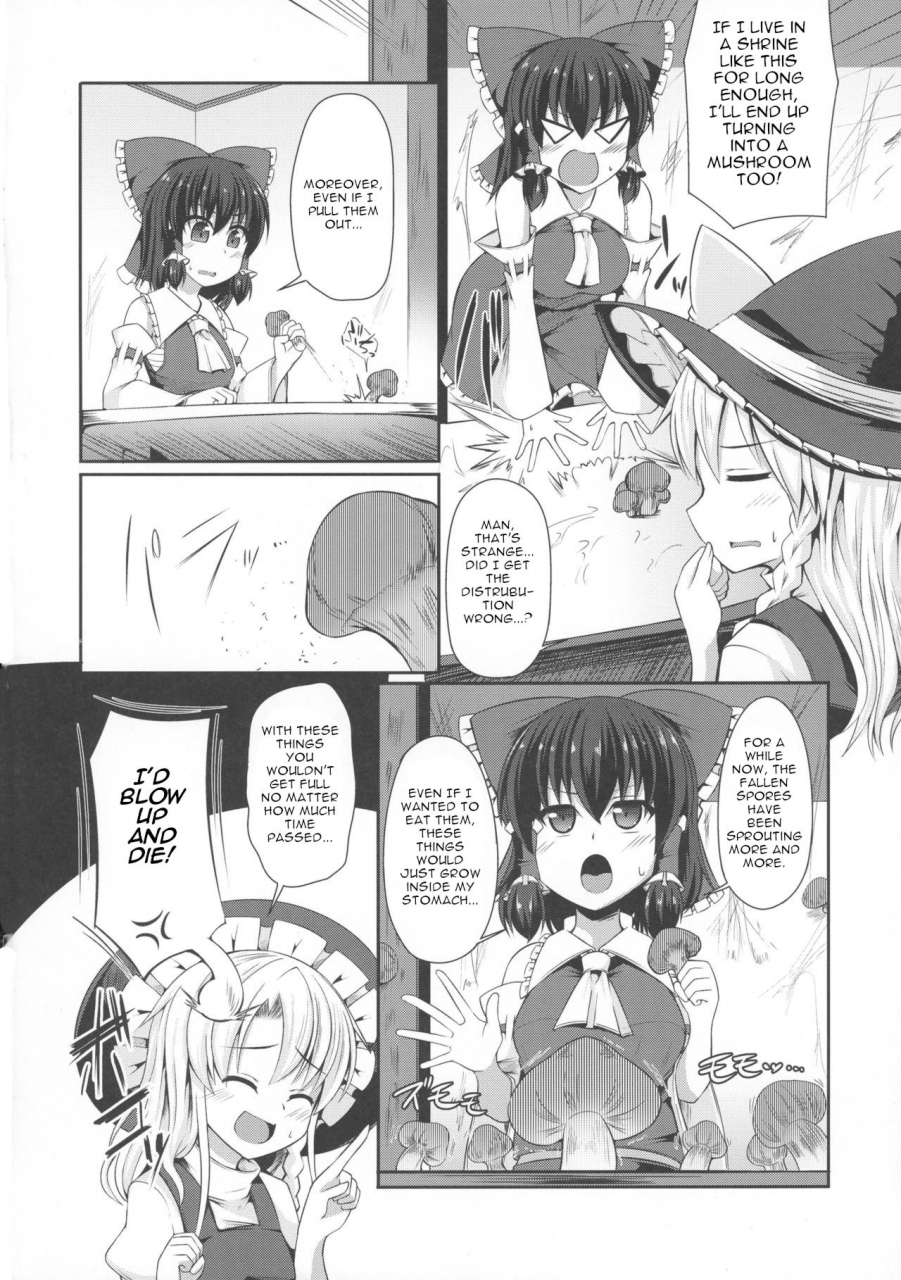 c90-imomaru-kenpi-reimu-no-oshiri-wa-kinoko-naedoko-touhou-project-english-robypoo