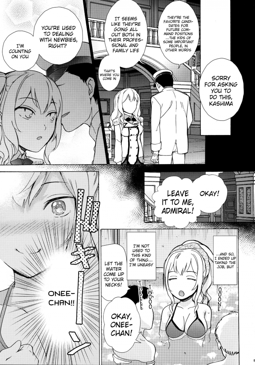 c90-imperial-chicken-fujisaka-kuuki-onee-chan-koko-nureteru-yo-kantai-collection-kancolle-english-h-konbini