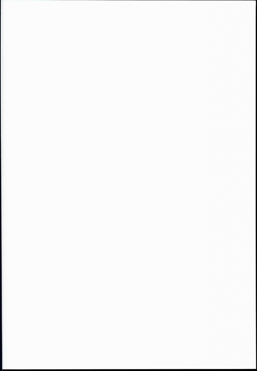 c90-in-the-sky-nakano-sora-me-ga-sametara-hanataba-o-granblue-fantasy-english-scrubs