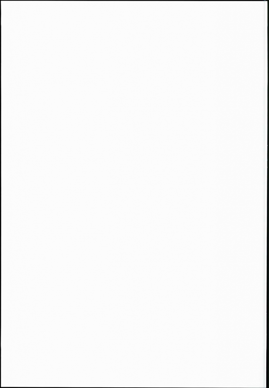 c90-in-the-sky-nakano-sora-me-ga-sametara-hanataba-o-granblue-fantasy-english-scrubs