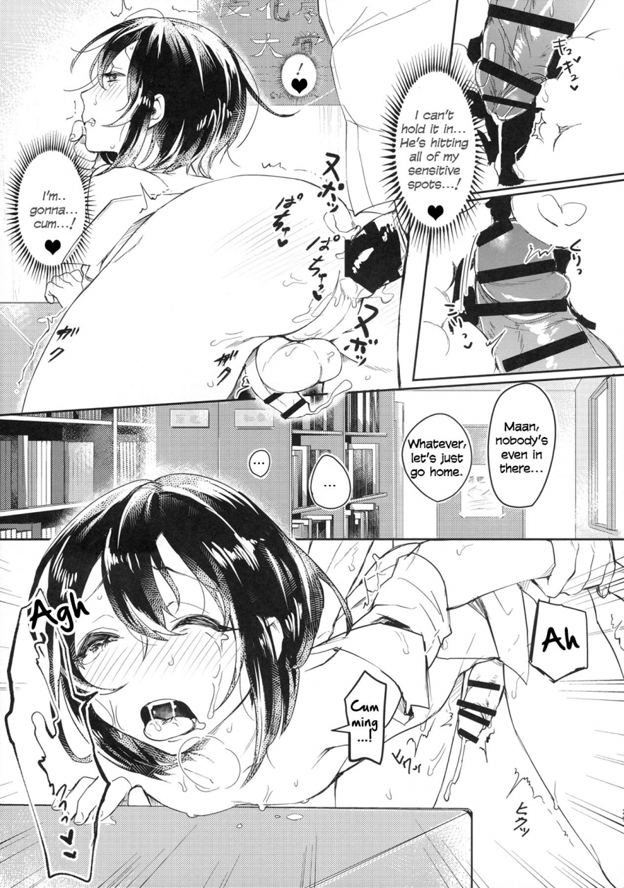 c90-inarizushi-omecho-ase-de-nureta-shousetsu-english-zero-translations