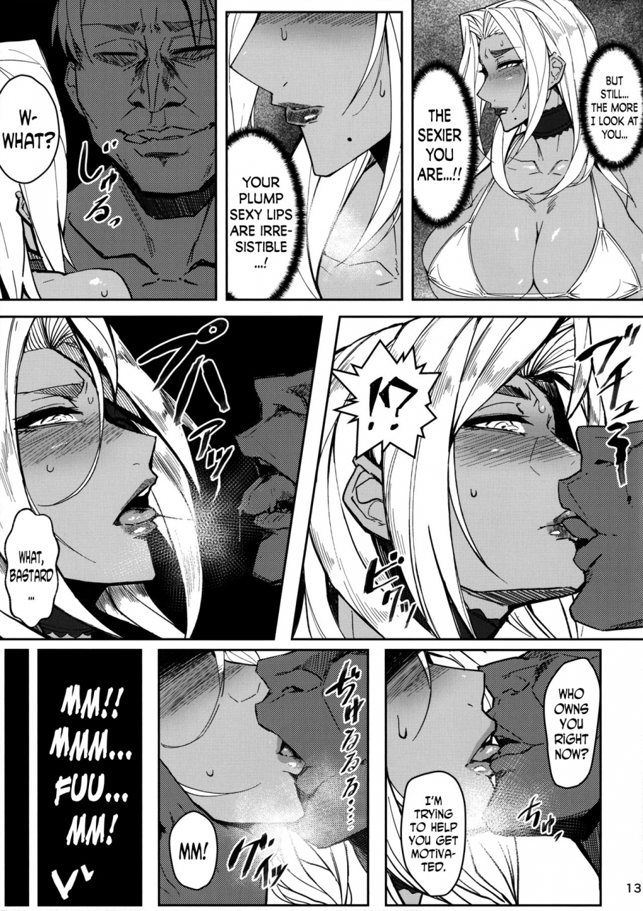 c90-isocurve-allegro-degradation-2-makai-kishi-ingrid-english-n04h