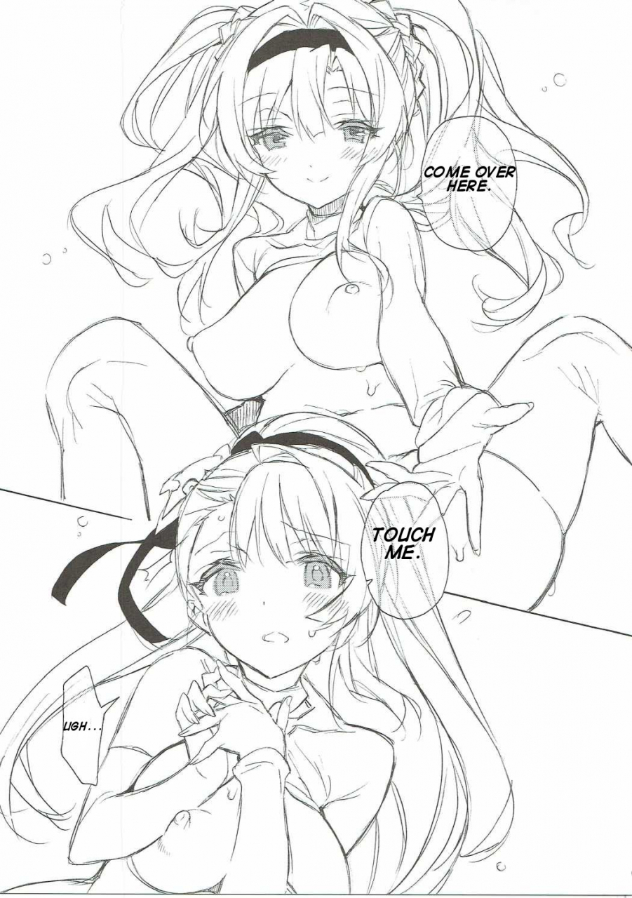 c90-joc-ego-kasuga-souichi-love-siesta-granblue-fantasy-english