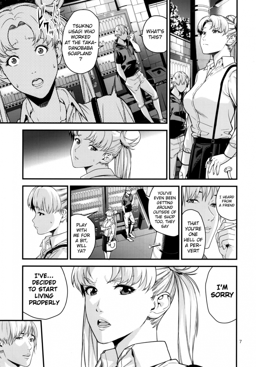 c90-jack-pot-jyura-tsukino-usagi-30-r-deliheal-zuma-hen-bishoujo-senshi-sailor-moon-english-doujinscom