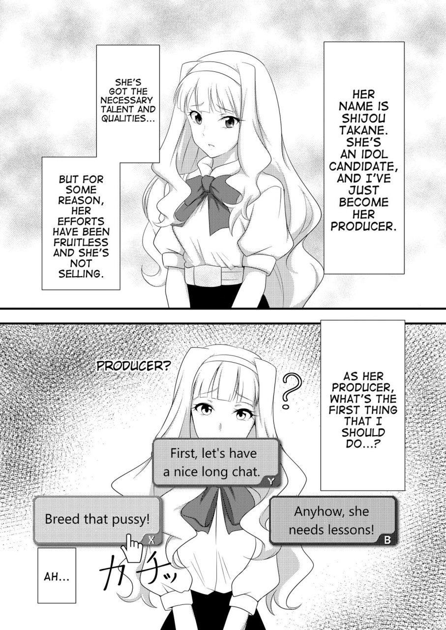 c90-jabarand-jabara-tornado-tsuki-no-mukou-de-the-idolm-at-ster-english-trinity-translations-team