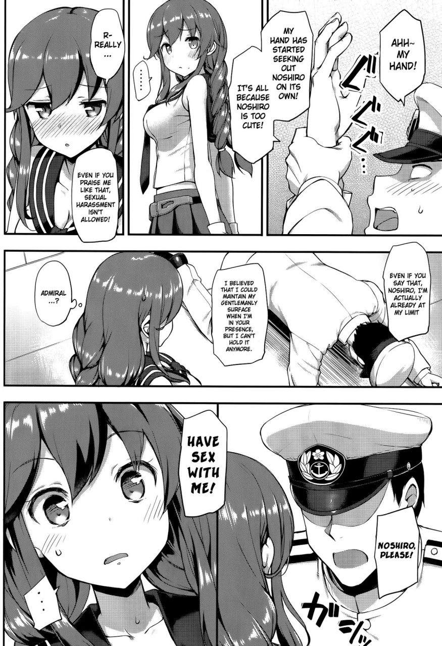 c90-jenoa-cake-takayaki-teitoku-wa-doushite-mo-noshiro-to-h-ga-shitai-kantai-collection-kancolle-english-rs-extra