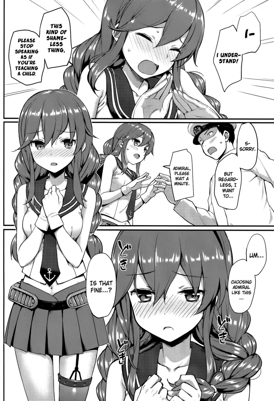 c90-jenoa-cake-takayaki-teitoku-wa-doushite-mo-noshiro-to-h-ga-shitai-kantai-collection-kancolle-english-rs-extra