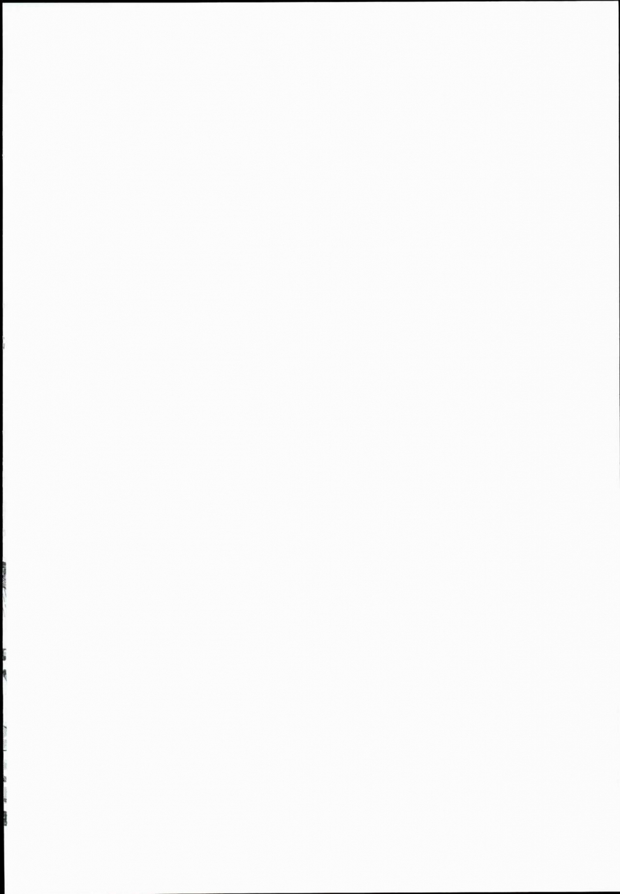 c90-jikomanzoku-akitsuki-itsuki-zutto-shinjitemashita-kara-the-idolm-at-ster-english-cgrascal