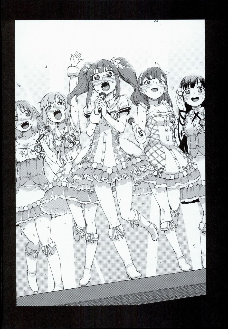 c90-jikomanzoku-akitsuki-itsuki-zutto-shinjitemashita-kara-the-idolm-at-ster-english-cgrascal