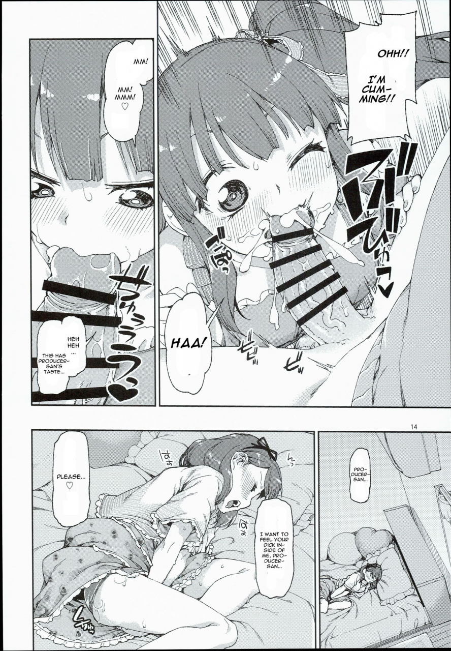 c90-jikomanzoku-akitsuki-itsuki-zutto-shinjitemashita-kara-the-idolm-at-ster-english-cgrascal