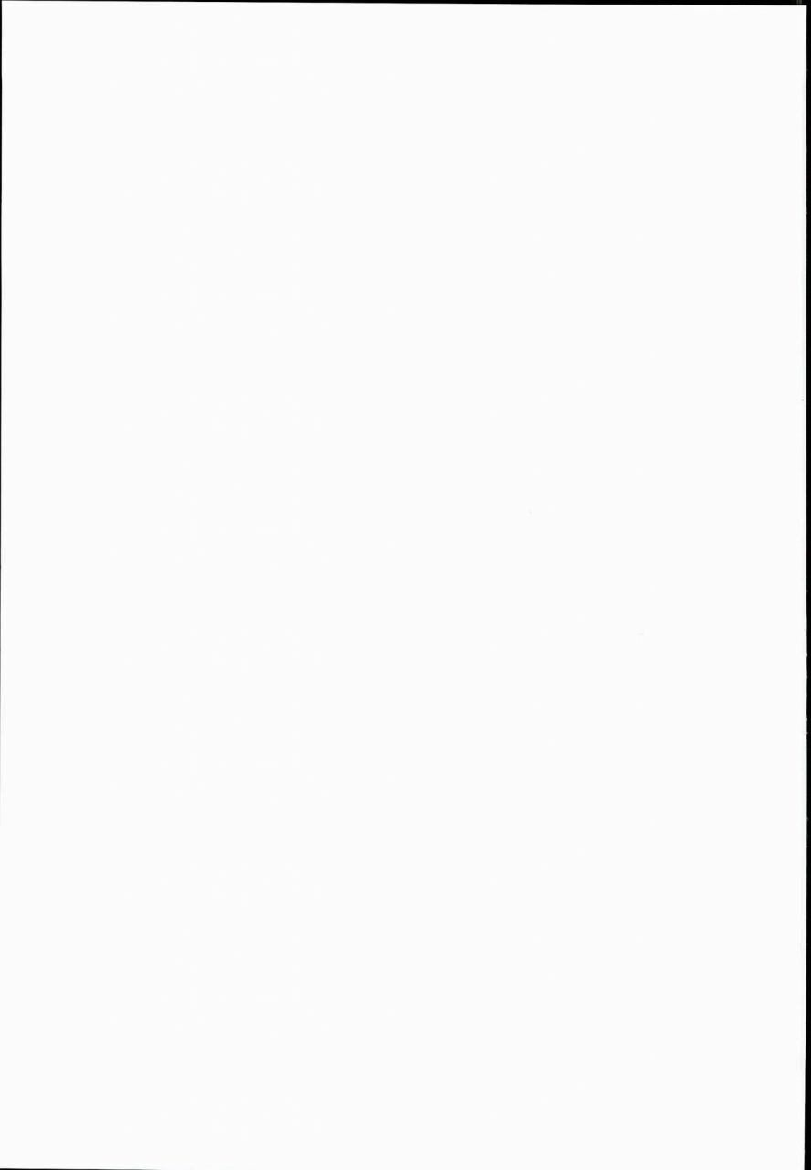 c90-jikomanzoku-akitsuki-itsuki-zutto-shinjitemashita-kara-the-idolm-at-ster-english-cgrascal