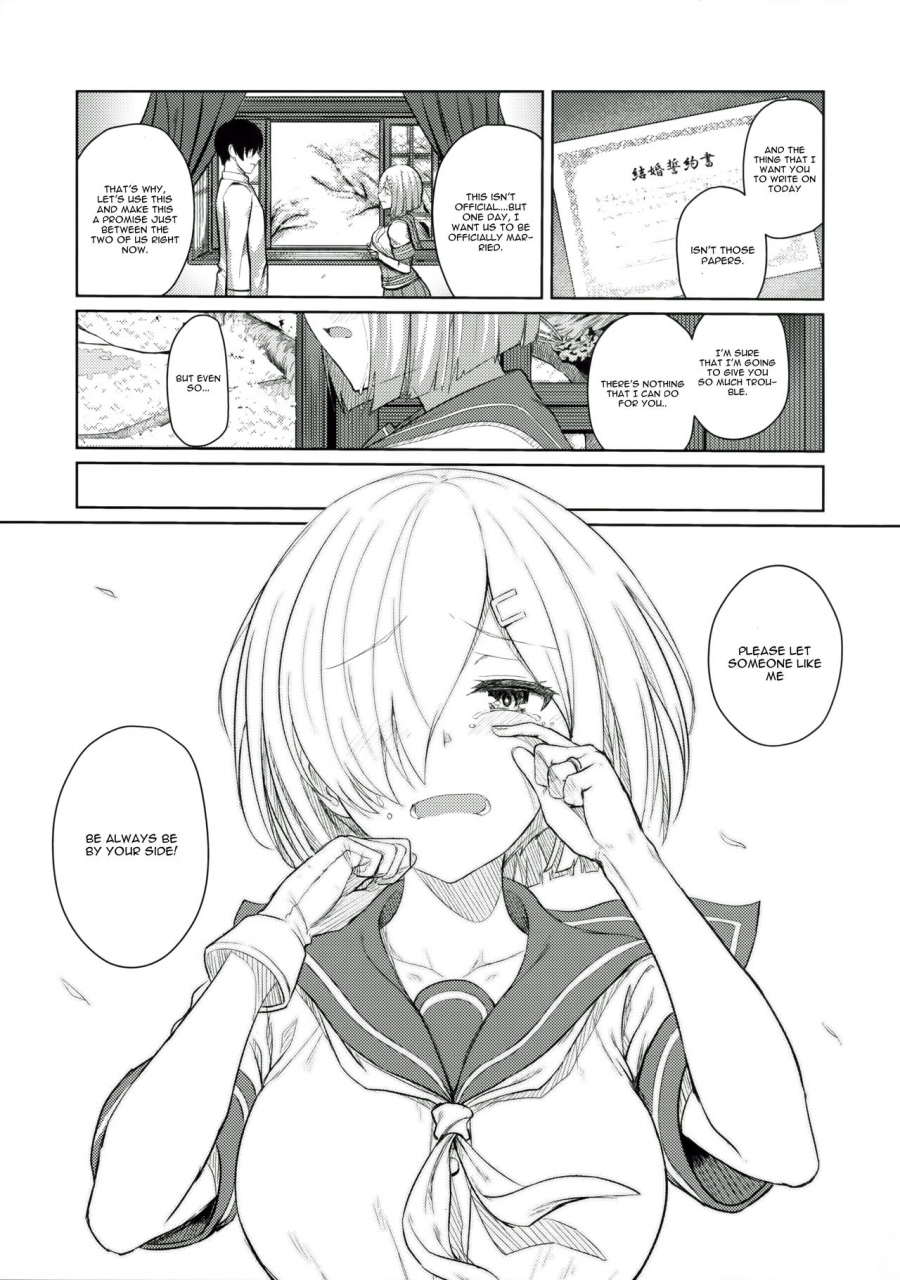 c90-jitaku-vacation-ulrich-feticolle-vol04-kantai-collection-kancolle-english-cgrascal