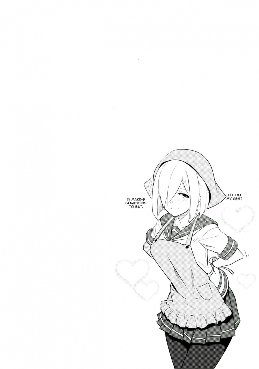 c90-jitaku-vacation-ulrich-feticolle-vol04-kantai-collection-kancolle-english-cgrascal