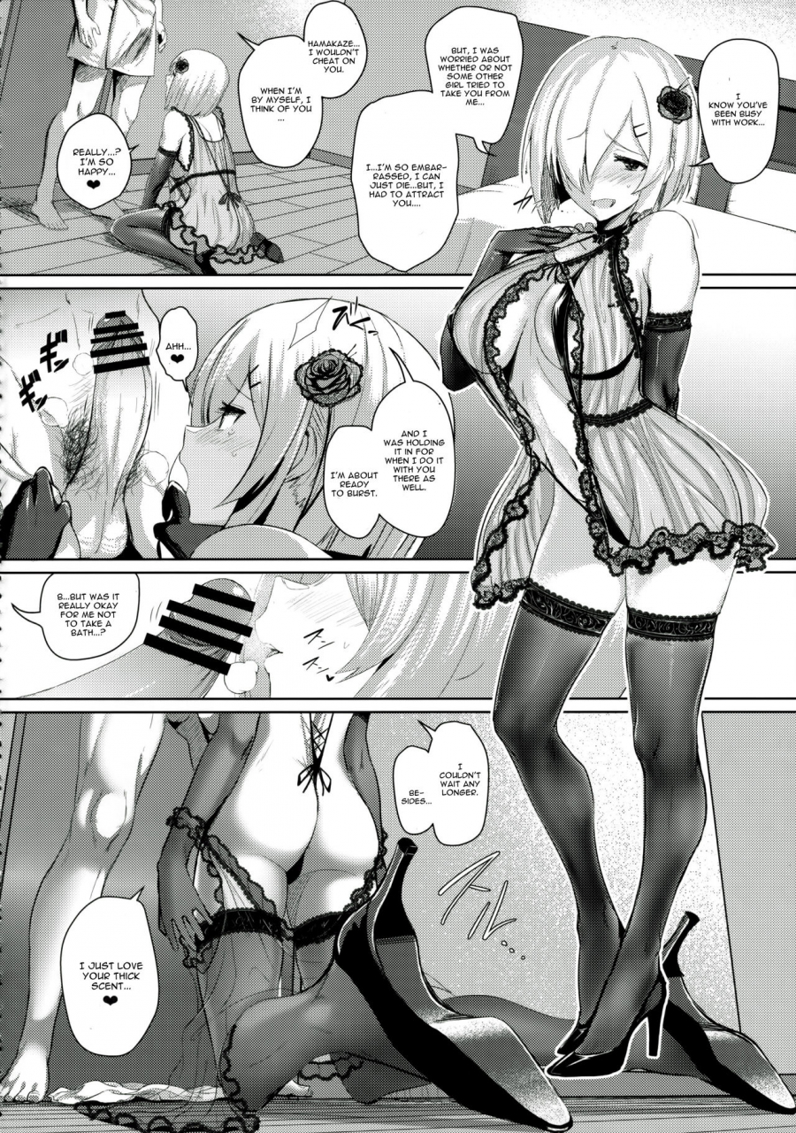 c90-jitaku-vacation-ulrich-feticolle-vol04-kantai-collection-kancolle-english-cgrascal