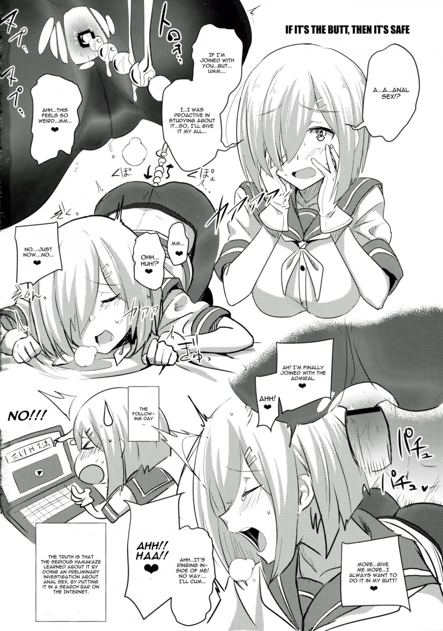 c90-jitaku-vacation-ulrich-feticolle-vol04-kantai-collection-kancolle-english-cgrascal