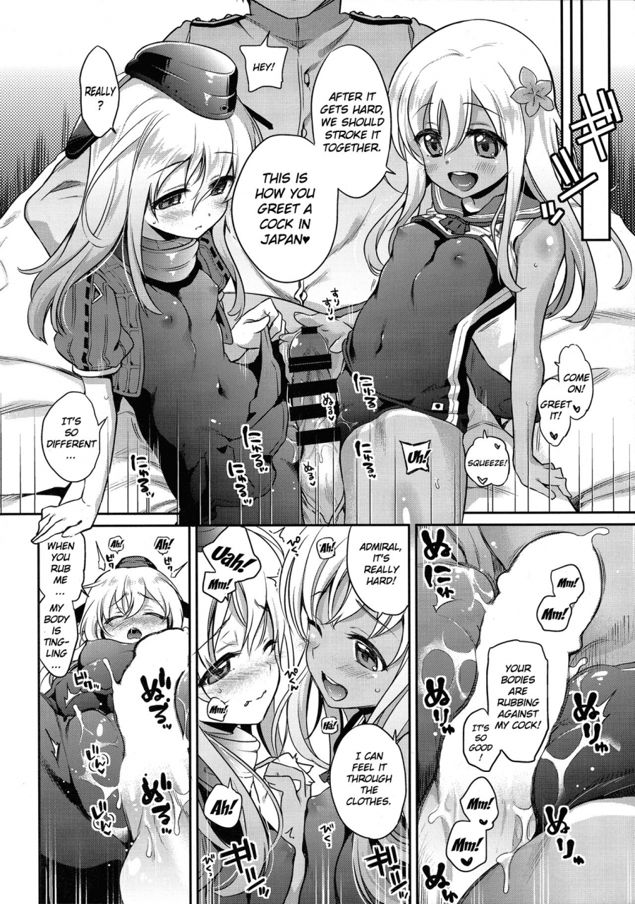 c90-kw-sasachinn-ro-chan-ga-u-ni-oshiete-ageru-desutte-kantai-collection-kancolle-english-doujinscom
