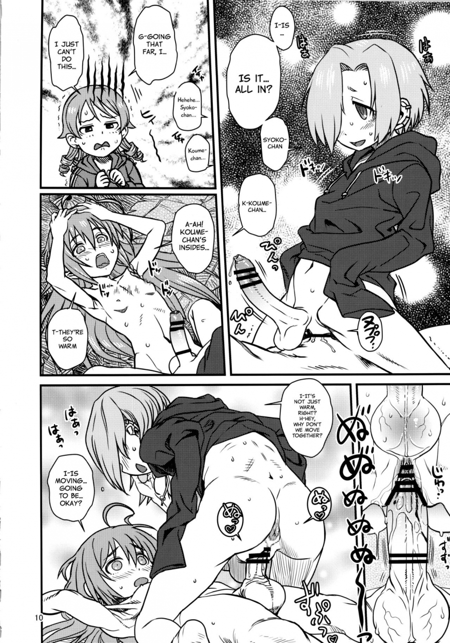 c90-kakumei-seifu-kouhoushitsu-various-matango-the-idolm-at-ster-cinderella-girls-english-sn0wcrack