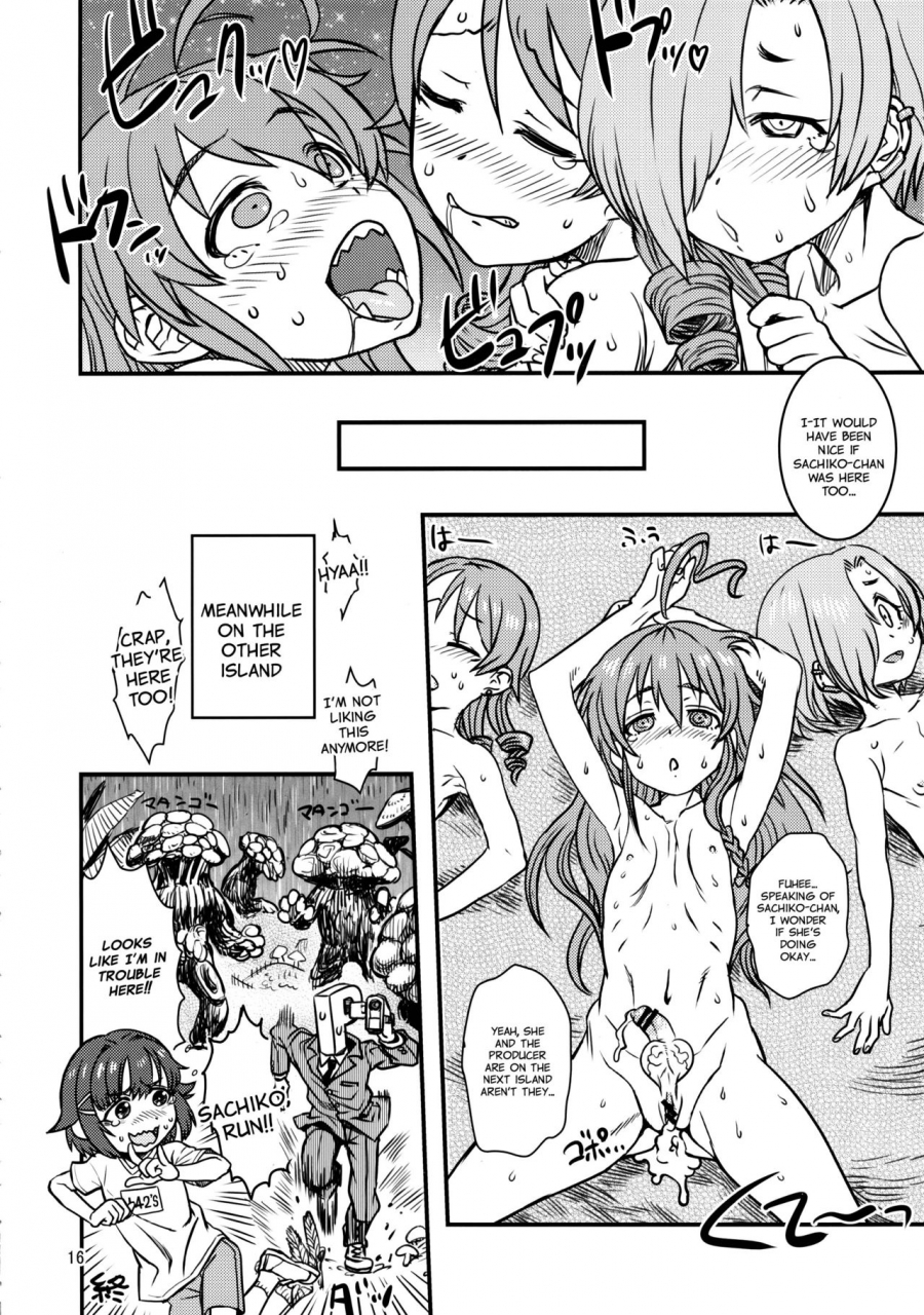 c90-kakumei-seifu-kouhoushitsu-various-matango-the-idolm-at-ster-cinderella-girls-english-sn0wcrack