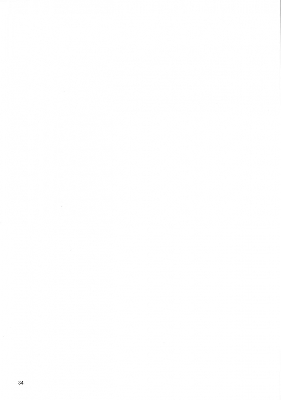 c90-kakumei-seifu-kouhoushitsu-various-matango-the-idolm-at-ster-cinderella-girls-english-sn0wcrack