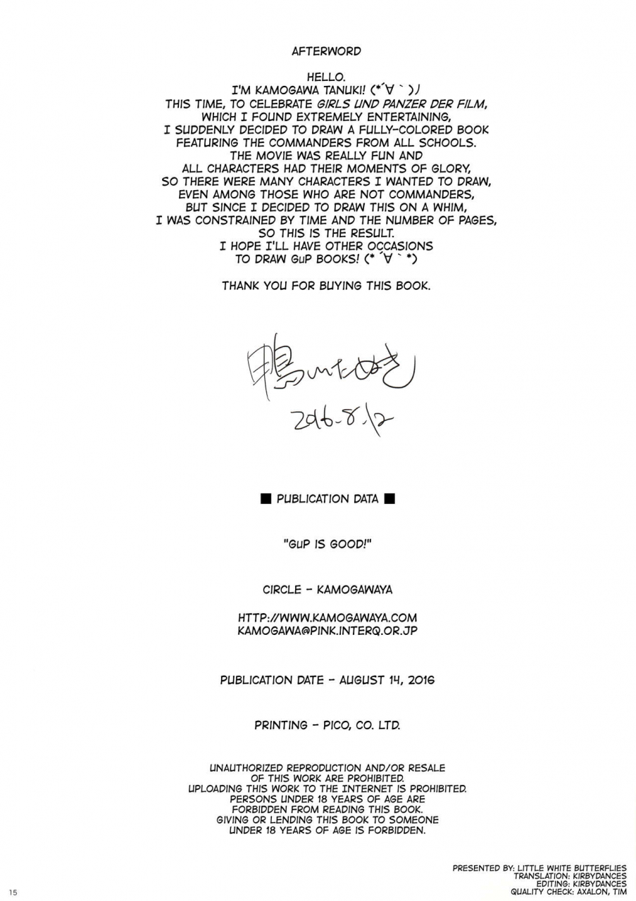 c90-kamogawaya-kamogawa-tanuki-gup-is-good-girls-und-panzer-english-lwb