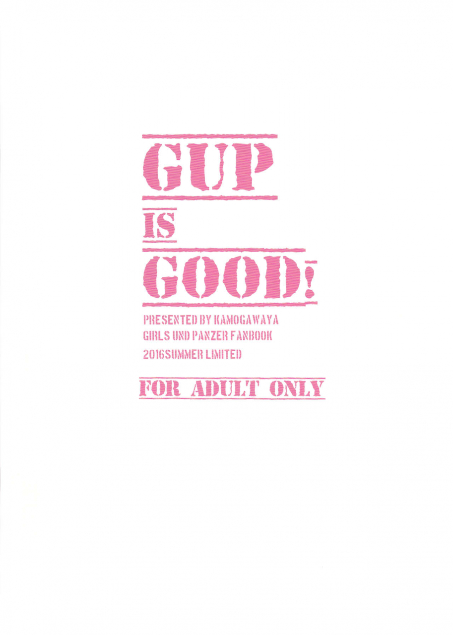 c90-kamogawaya-kamogawa-tanuki-gup-is-good-girls-und-panzer-english-lwb