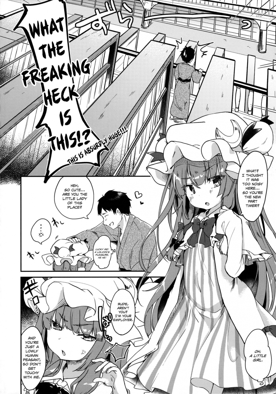 c90-kedama-gyuunyuu-tamano-kedama-karakuchi-patchouli-sama-scathing-patchouli-sama-touhou-project-english-danicco