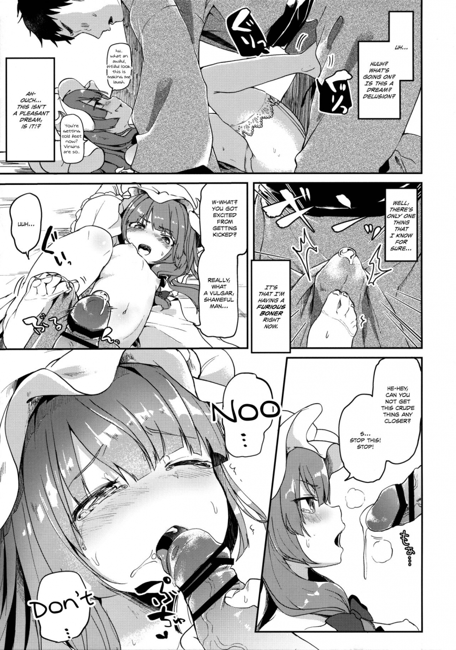 c90-kedama-gyuunyuu-tamano-kedama-karakuchi-patchouli-sama-scathing-patchouli-sama-touhou-project-english-danicco
