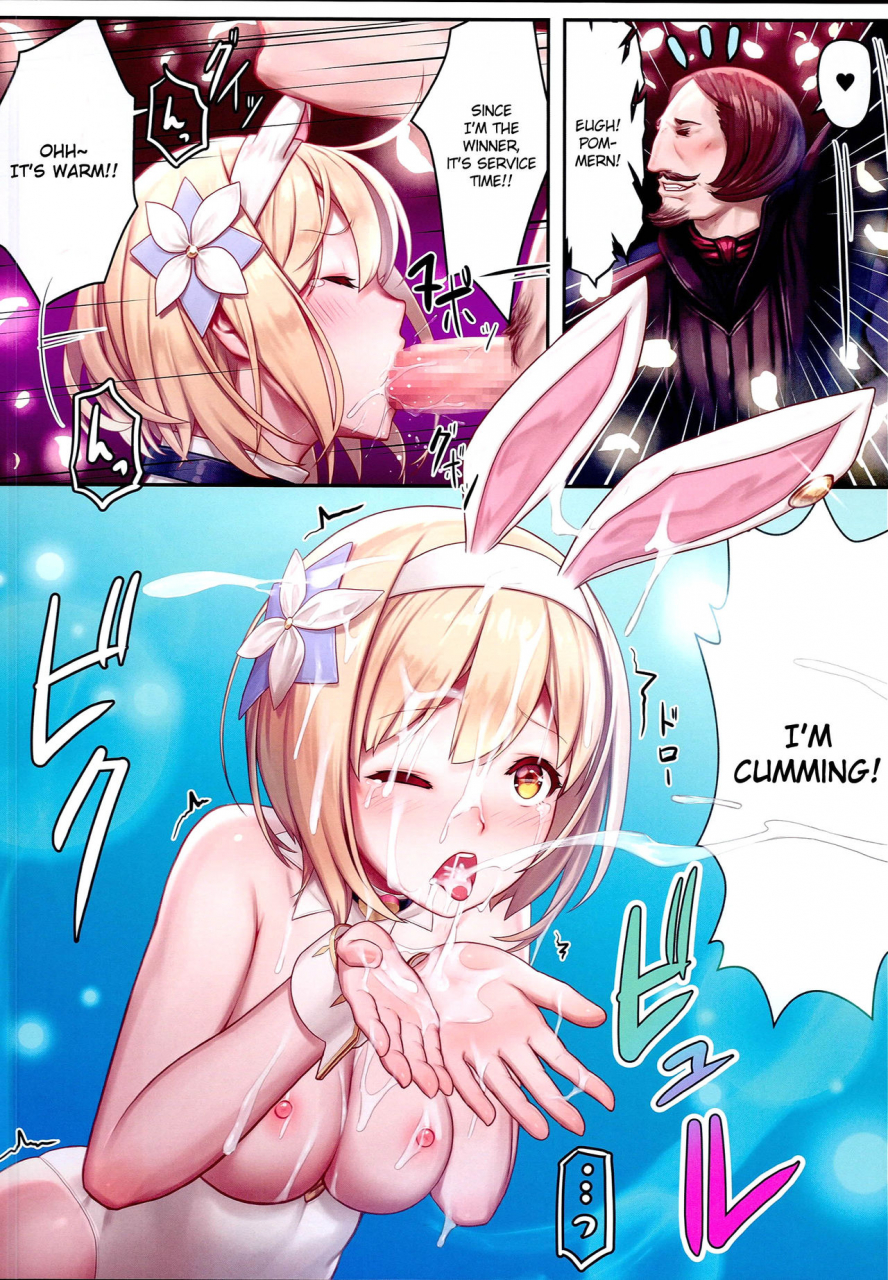 c90-kenja-time-mana-gentle-blue-fantasy-3-granblue-fantasy-english-cutegirls