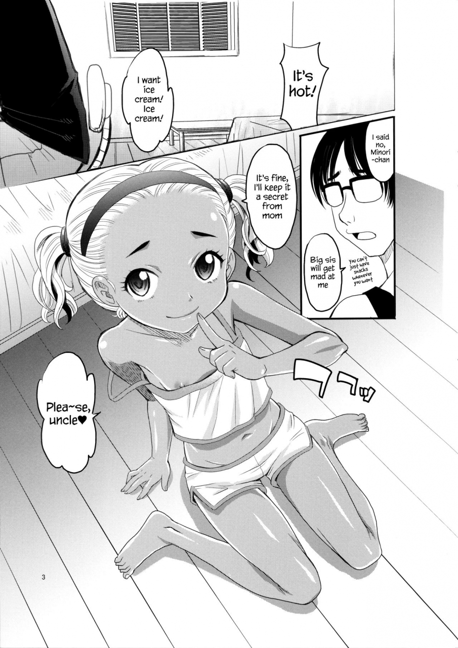 c90-kitkaters-takaoka-motofumi-natsupeta-english-stalker