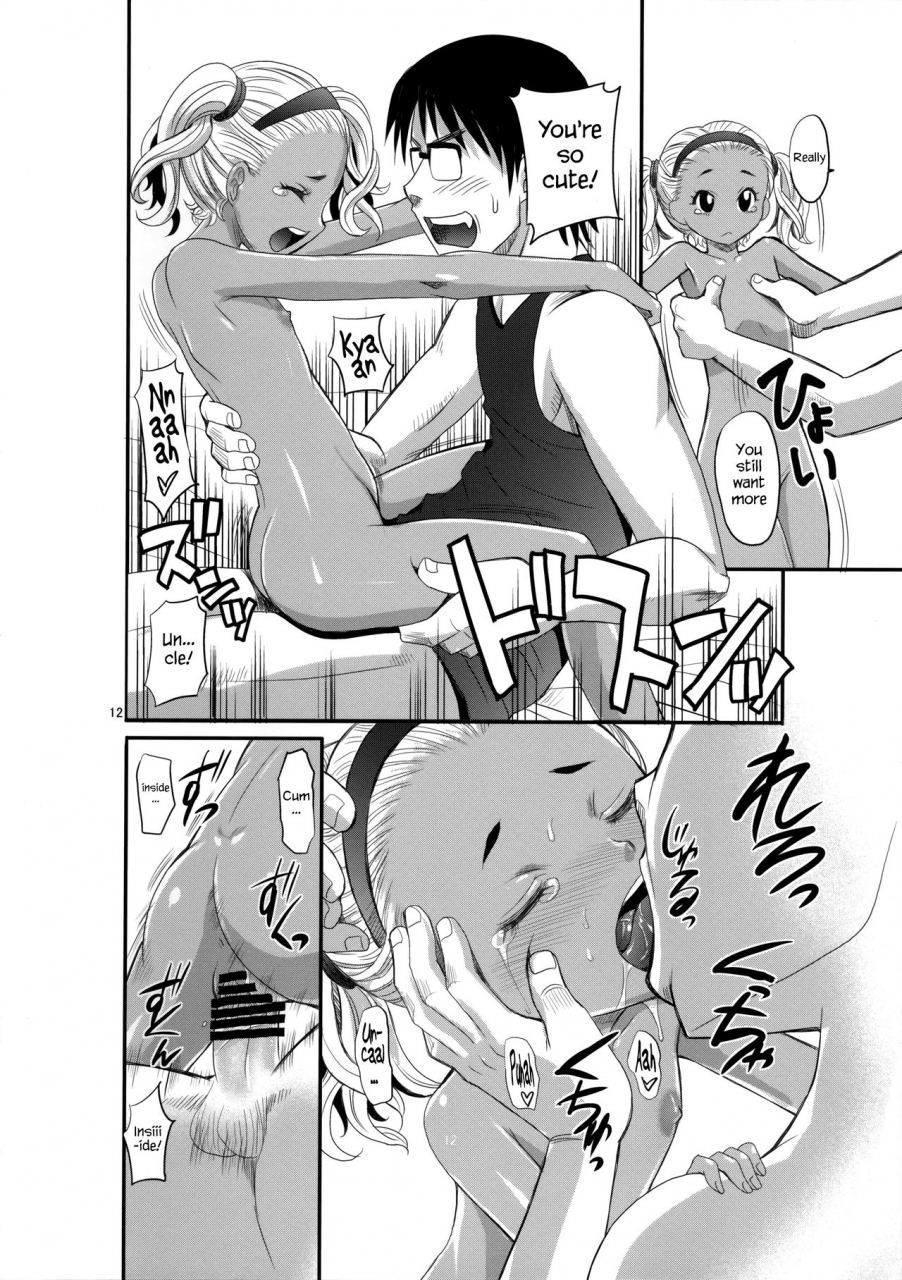 c90-kitkaters-takaoka-motofumi-natsupeta-english-stalker