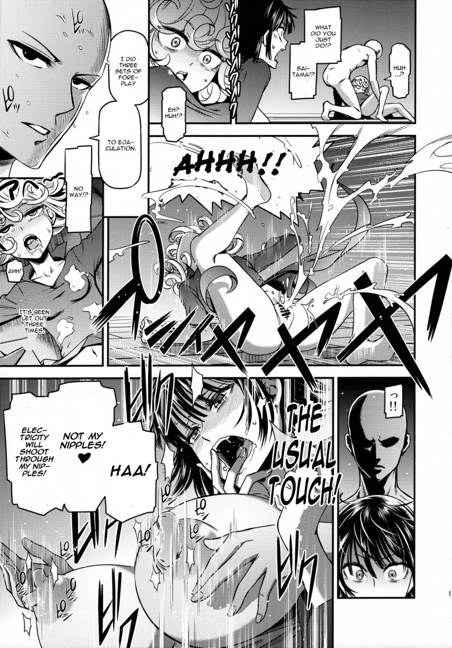 c90-kiyosumi-hurricane-kiyosumi-hurricane-one-hurricane4-one-punch-man-english-cgrascal