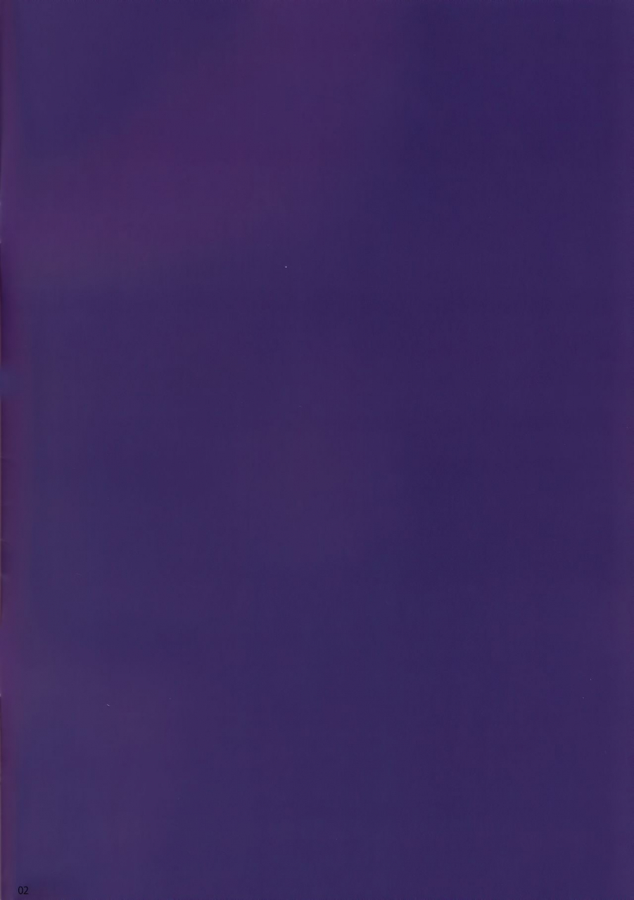 c90-kodoku-intelligence-nanao-the-book-of-alice-shokugeki-no-soma-english-royalredlantern