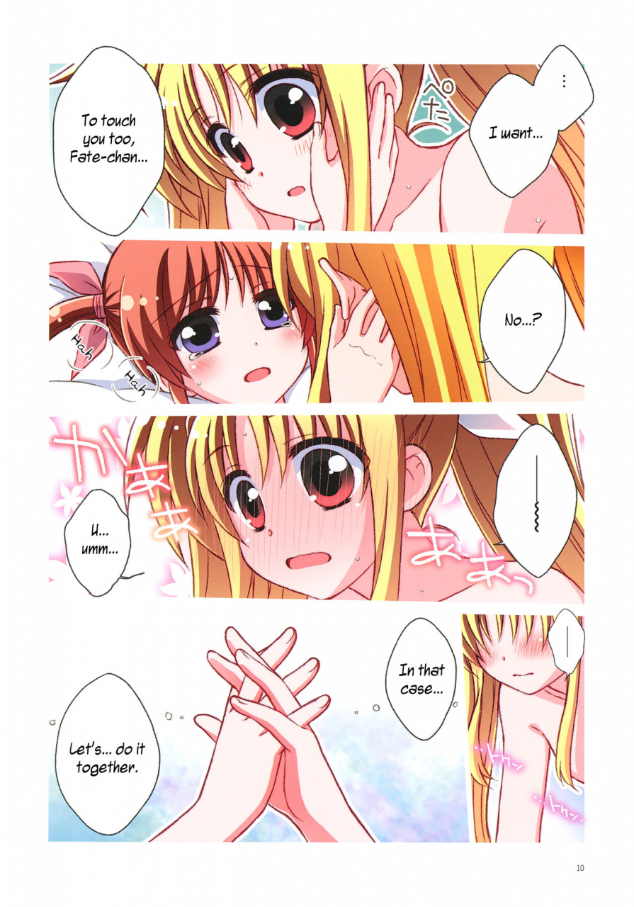 c90-koguroya-koguro-nanofei-netsu-ni-ukasarete-nanofate-floating-in-passion-mahou-shoujo-lyrical-nanoha-english