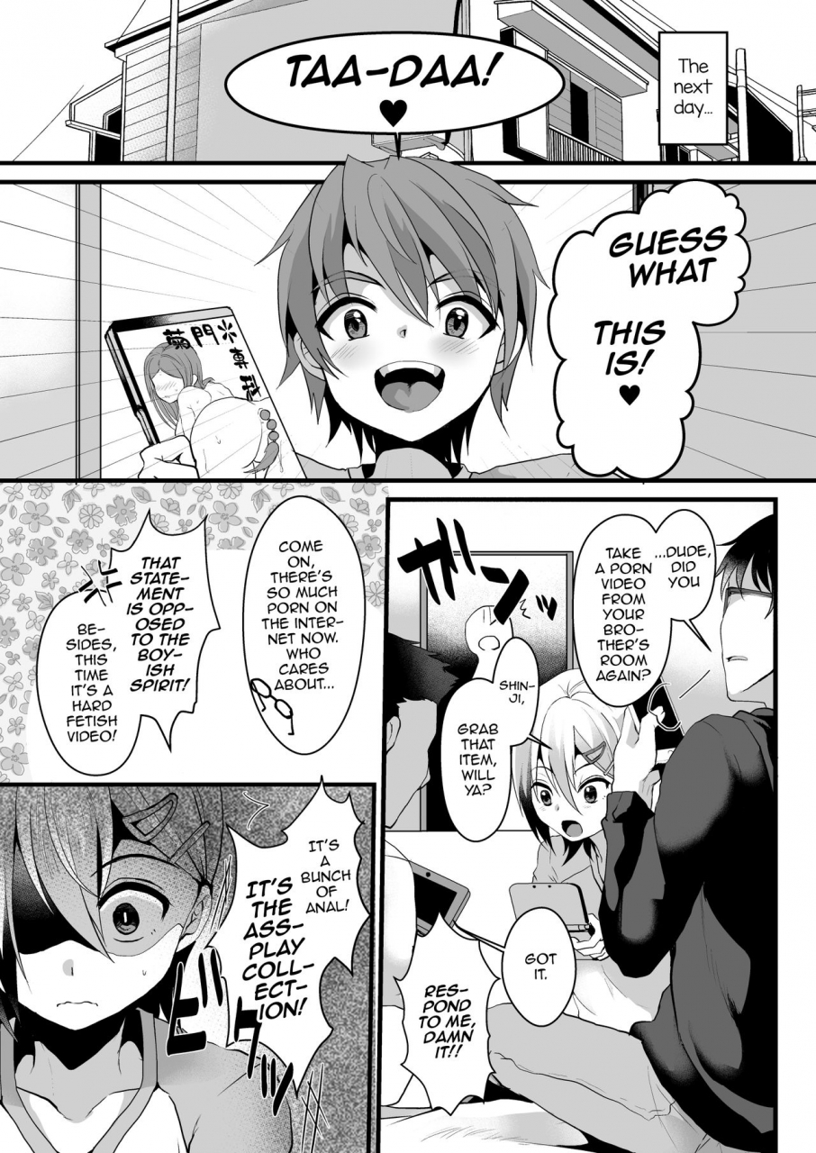 c90-kome-nouka-komezawa-mesu-ochi-level-lv2-english-mysterymeat3