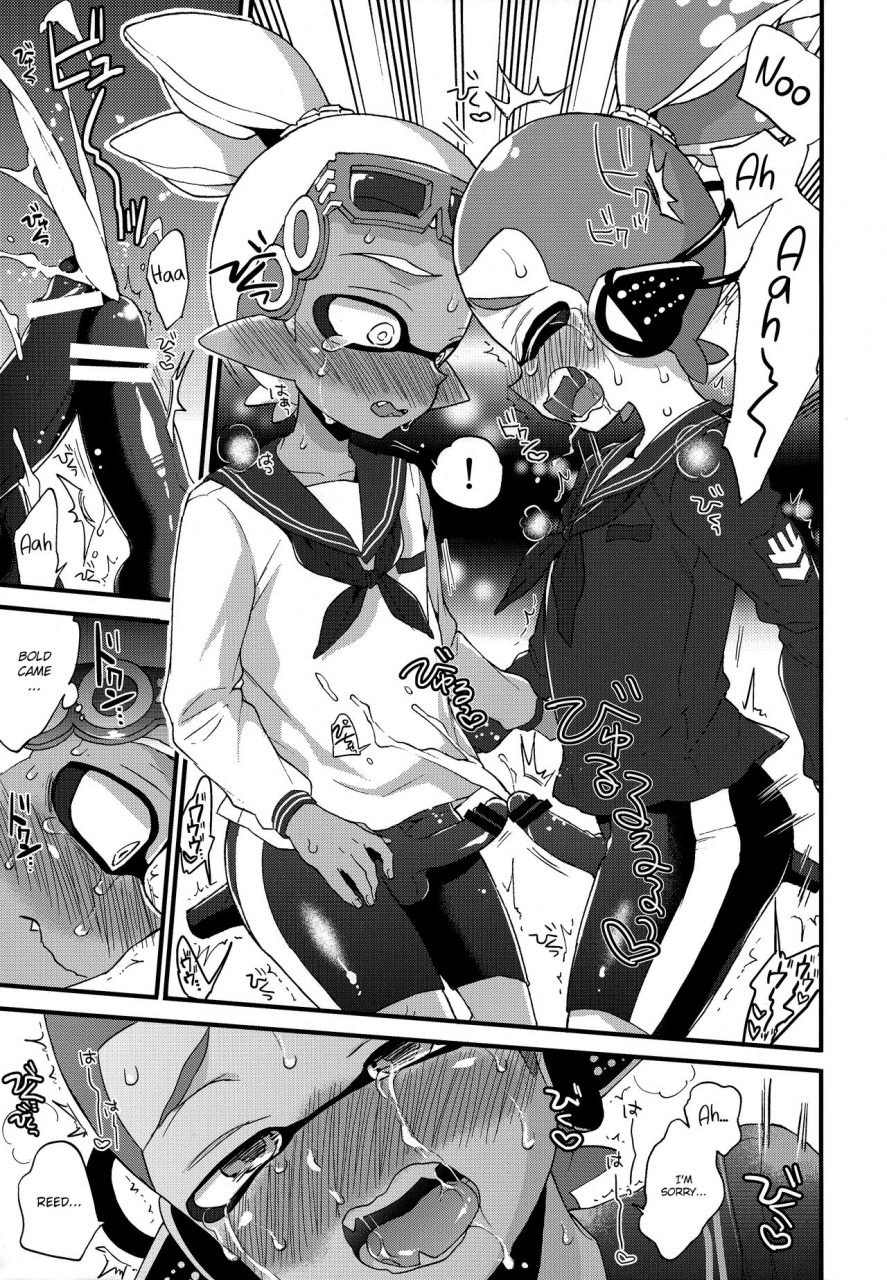 c90-koniro-drops-morishima-kon-oji-san-to-30-sazae-de-hitoban-dou-splatoon-english-shotachan