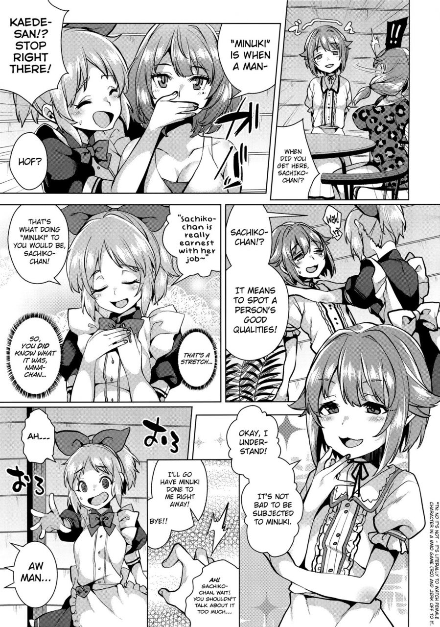c90-konoshiro-shinko-karasuma-yayoi-minuki-tte-nan-desu-ka-whats-minuki-the-idolm-at-ster-cinderella-girls-english-doujinscom