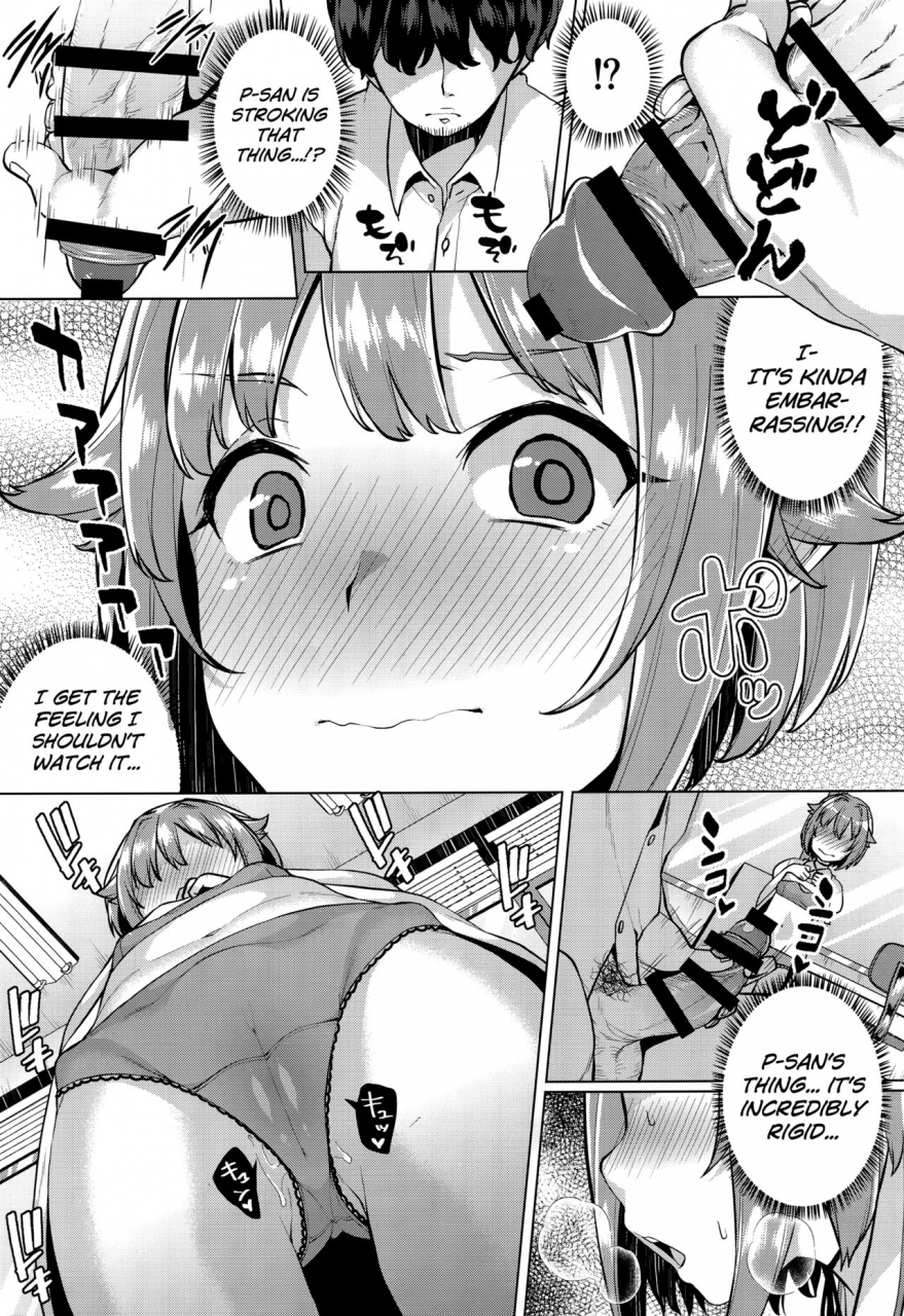 c90-konoshiro-shinko-karasuma-yayoi-minuki-tte-nan-desu-ka-whats-minuki-the-idolm-at-ster-cinderella-girls-english-doujinscom