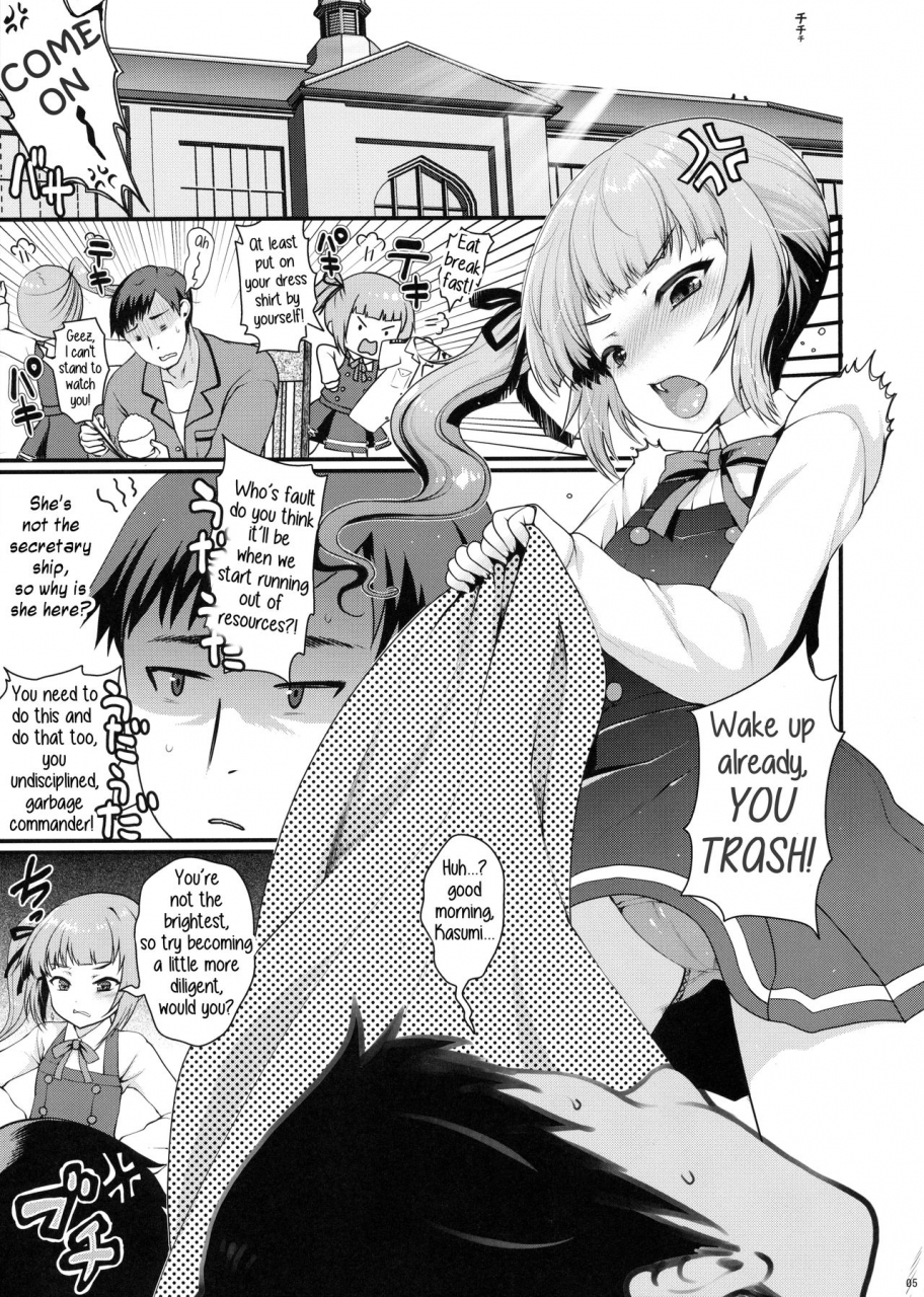 c90-kuma-tan-flash-hanao-love-trip-kantai-collection-kancolle-english