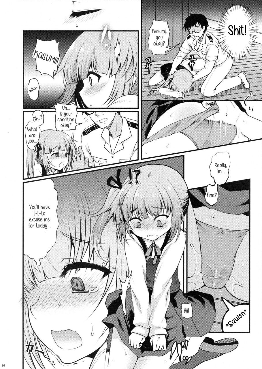 c90-kuma-tan-flash-hanao-love-trip-kantai-collection-kancolle-english